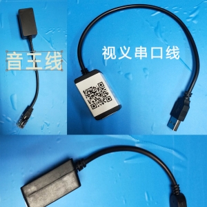 触摸屏接口线分类